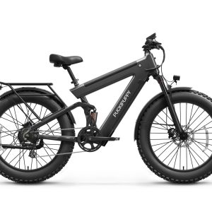 Bulldog Pro Ebike